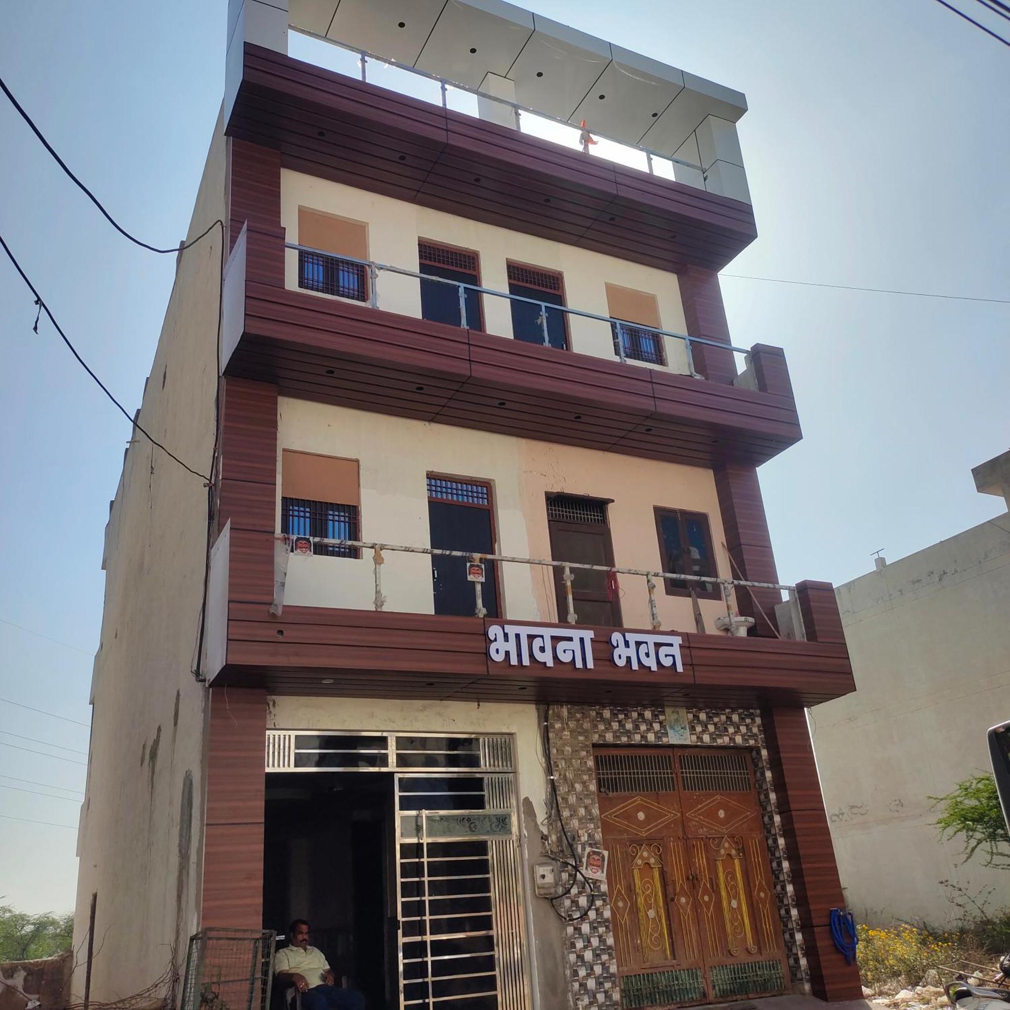 מלון Vrindāvan Bhavana Bhawan מראה חיצוני תמונה